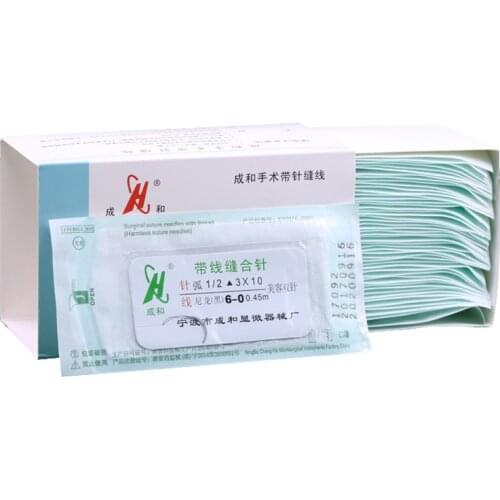 10 pcs Suture needle surgery tool nano-traceless angle needle eyelid burying surgical instrument triangle eyebrow canthus