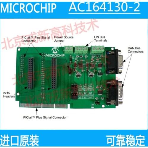 AC164130-2 CAN/LIN PICtail (Plus) Daughter Board