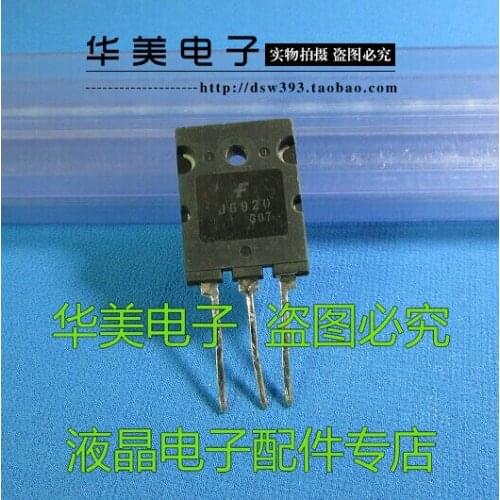 Free Delivery, import the original word J6920 [great] hd TV manager