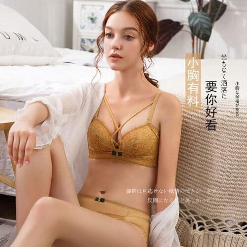 French bra set thickened 6 cm baby cotton sexy hoe cup small chest gathered on the bra no steel ring lingerie set sexy