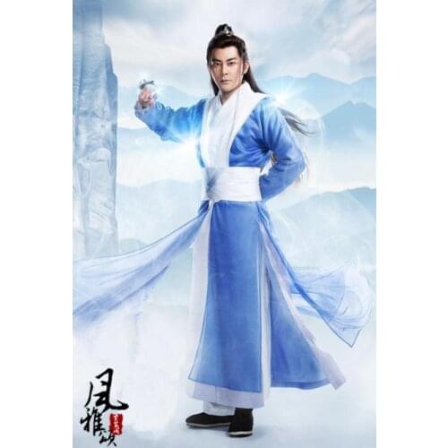 GuLong Swordsmen Novel FeiDao You Jian FeiDao Flying Daggers Swordsmen Costume Hanfu