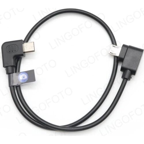 Zhiyun Crane 2 Control & Charger Cable For Sony Camera 33cm(Upwards )