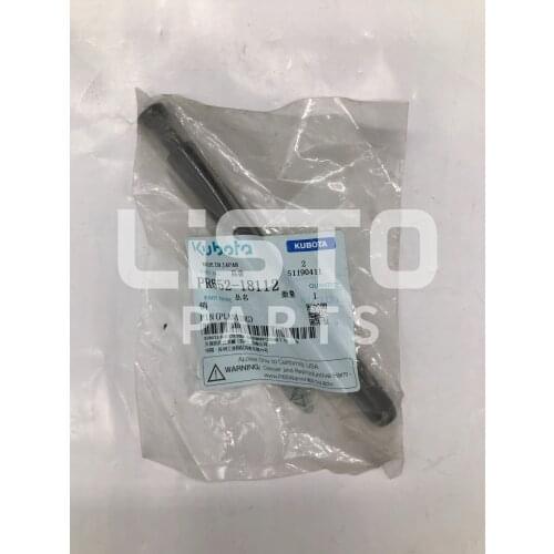 KUBOTA Rice Transplanter Original Parts PIN (PLANTING) PR652-18112
