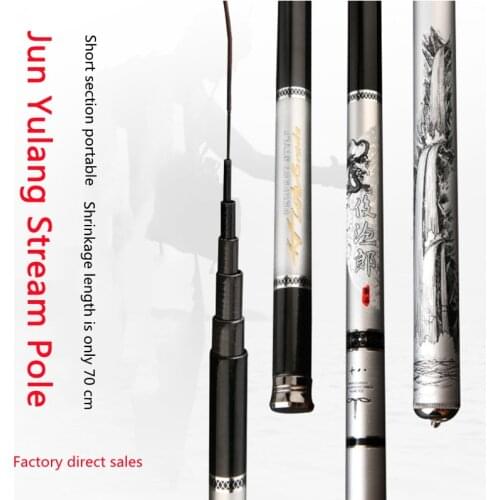 Super light and super hard carbon hand fishing rod telescopic fishing rod 2.7M/3.6M//4.5M/5.4M/6.3M/7.2M creek fishing rod