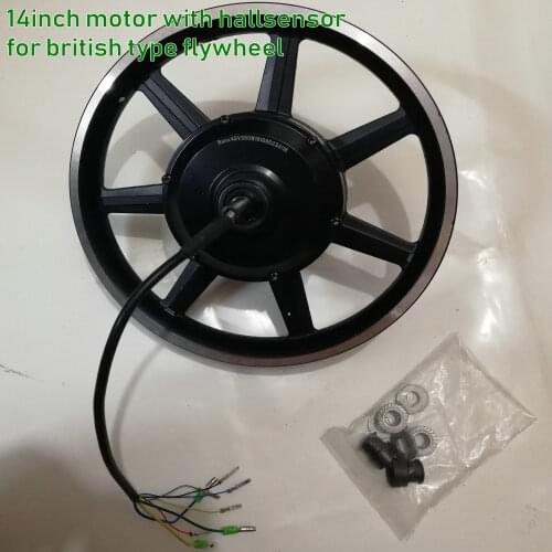24v36v48v 250w350w BLDC Gear Motor Rear Driven V/Disc Brake for Electric Bike 14inch MTB Scooter TRICYCLE Conversion Part