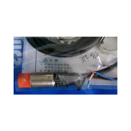 Free Shipping 2pcs/lot New Switch PRL12-2DP2 three wire PNP normally closed inductive sensor