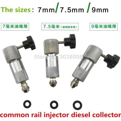 New Arrival! high quality! multi-function common rail injector diesel collector 7mm ,7.5mm,9mm