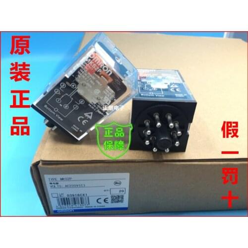 New and original Relays General Purpose Relays MKS2P-24VDC 220VAC