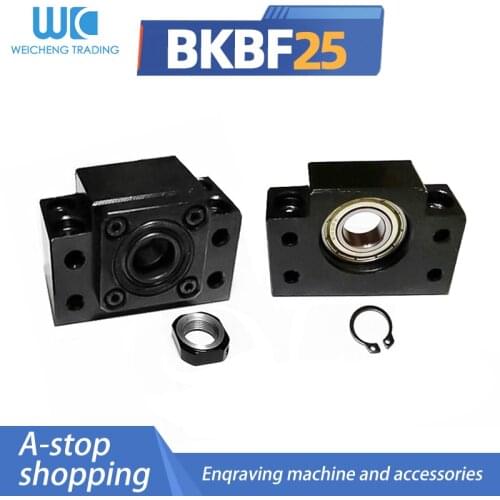 SFU3205 Ballscrew Support BK25 BF25 for ball screw 32mm SFU3210 ballscrew end support cnc part BK25BF25 BKBF25