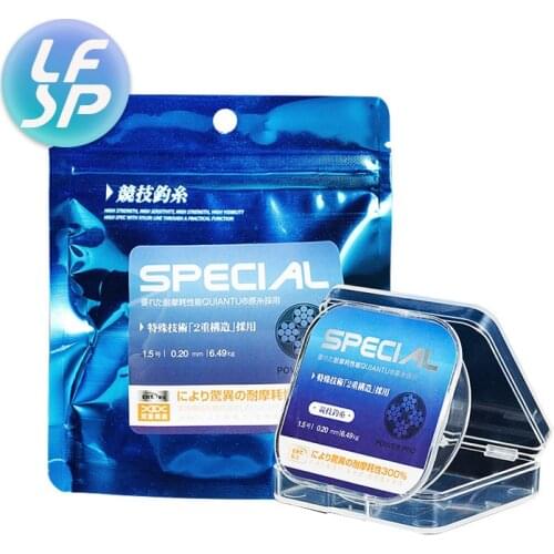50m Fishing Line Fishing Competition More Invisible Line No Memory Super Strong Main Line Sub-Line Nylon Fish LineHook