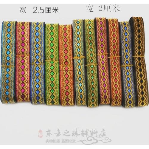 7yards Vintage Ethnic Embroidery Lace Woven Rhombus Geometry Jacquard Ribbon Trims Geometric for Clothing Straps Accessory