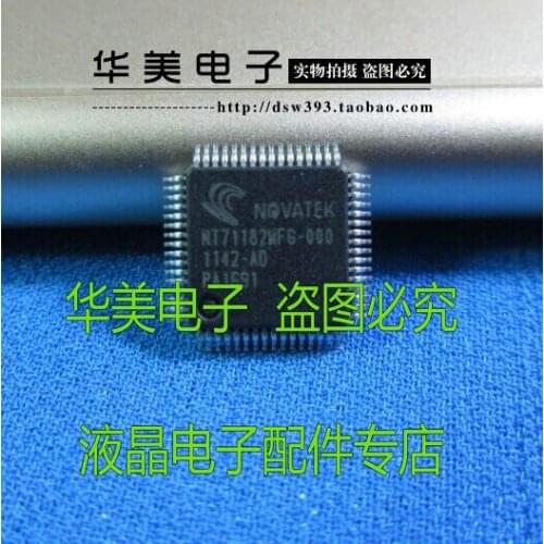 Free Delivery. The new original LCD chip NT71182MFG - 000