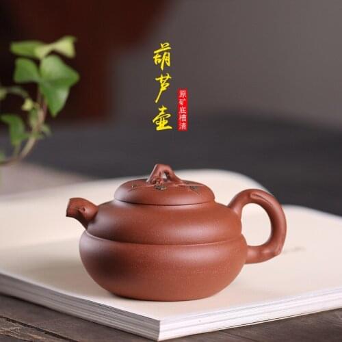 Purple Sand Pot Original Mine Bottom Trough Pure Manual Jiang Quanwei Made Hulu Pot Gift Box for Delivery One by One