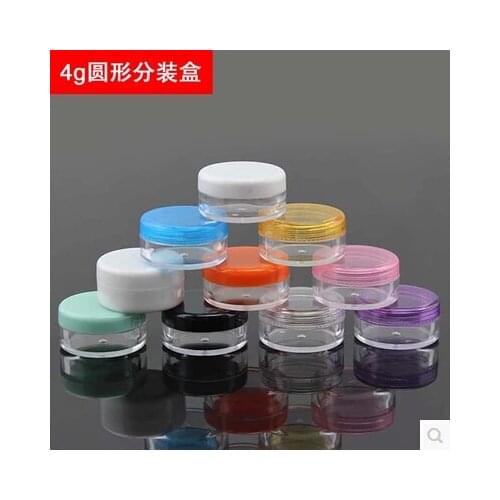 Wholesale 8 colors 4g cream bottle sample bottle gift box small round box sampler bottle 50pcs/lot