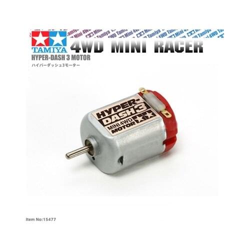 Original TAMIYA 4WD Mini Racer Motor 21200 Rotating Speed Hyper Dash 3 Motor/Red And Silver Balanced Single-head Motor 15477
