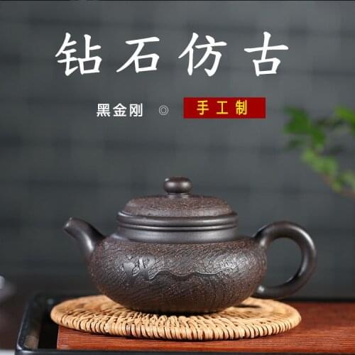 Pure handmade antique teapot yixing sell like hot cakes are recommended by household gift kung fu tea custom