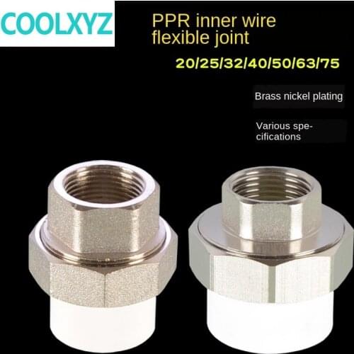 Pipe fittings PPR inner wire copper union 1/2 inch 3/4 inch 1 inch 1.2 inch 1.5 inch reducer reducer PPR water pipe