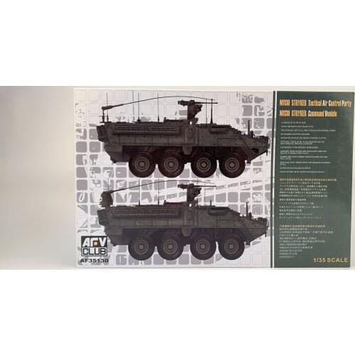AFV Club AF35130 1/35 M1130 STRYKER CV / TACP