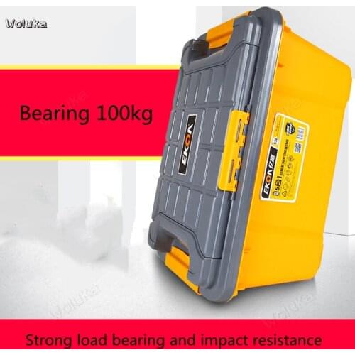 Car storage box storage car storage box car supplies trunk five-in-one double-layer can be classified CD50 Q02