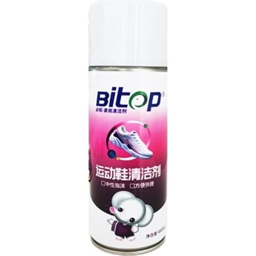 Household sports shoes cleaner, fast decontamination, cleaning, sterilization, disinfection, and odor removal