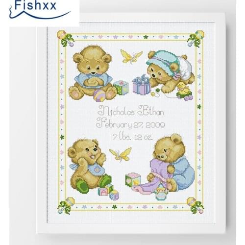 Fishxx Cross Stitch Cute Cartoon Bear Baby Date of Birth DIY Alphabet European Style Kids Room Decoration Kit