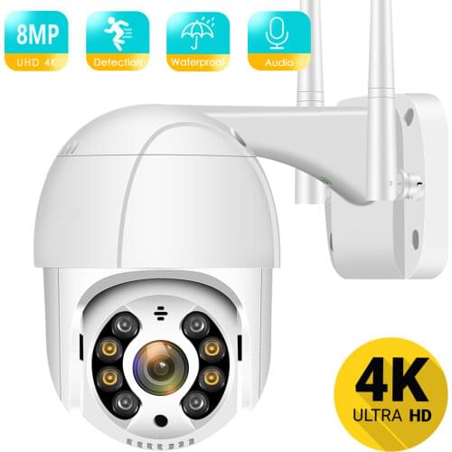 BESDER HD 1080P Dual Antanne Wifi PTZ IP Camera Outdoor Waterproof wireless IP Cam 2MP Security Camera Night Vision Webcam iCSee