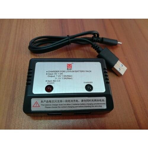 MJX B5W Bugs 5W JJPRO X5 RC Quadcopter Drone Spare parts charger