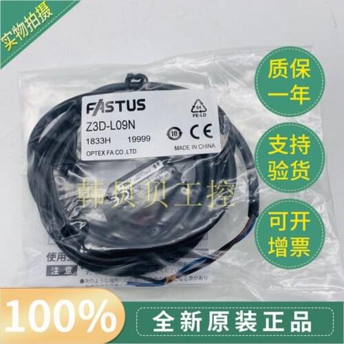 New Original Electronic Sensor Z3D-L09N Z3D-L09P Z3D-100N