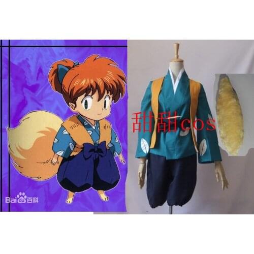 New Japan Anime Inuyasha Shippou Cosplay Costume Any Size top+pant+tail+hair bow 11