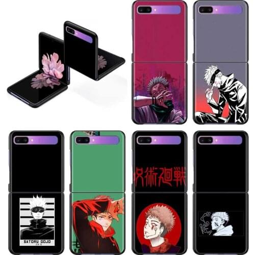 Anime Jujutsu Kaisen Luxury Slim Matte Hard PC Phone Case For Samsung Galaxy Z Flip 3 Z Flip3 5G ShockProof Back Cover Fundas
