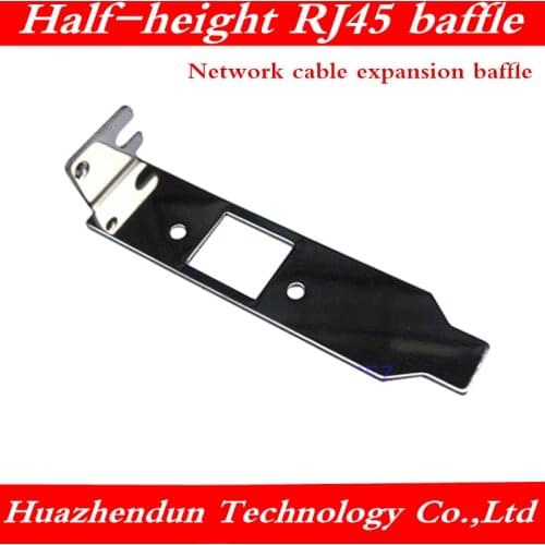 Half-height RJ45 bezel custom bezel network cable expansion Bracket PCI bezel server expansion baffle 1pcs