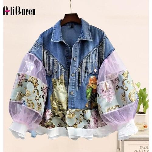 Chaquetas Mujer Women Mesh Patchwork Lantern Sleeve Beaded Tassel Denim Jacket Loose Embroidered Lace Streetwear Coats Outerwear