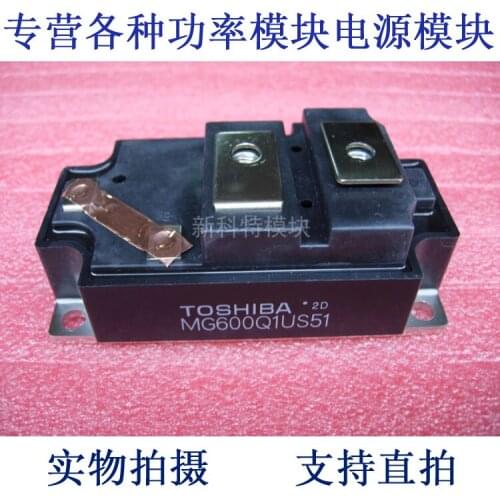 MG600Q1US51 600A1200V IGBT module
