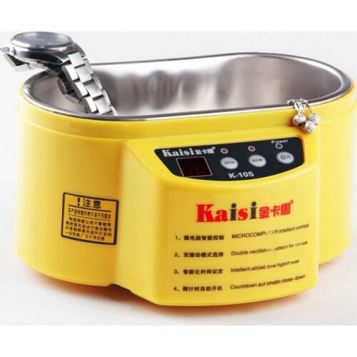 Wholesale K-105 220V Small Digital Ultrasonic Bath Cleaner For Watch Electronic Accessories Jewellery Coin Cleaning Machine