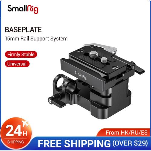 SmallRig Universal 15mm Rail Support System Baseplate (Arca-swiss Standard) For DSLR Cameras- 2092B