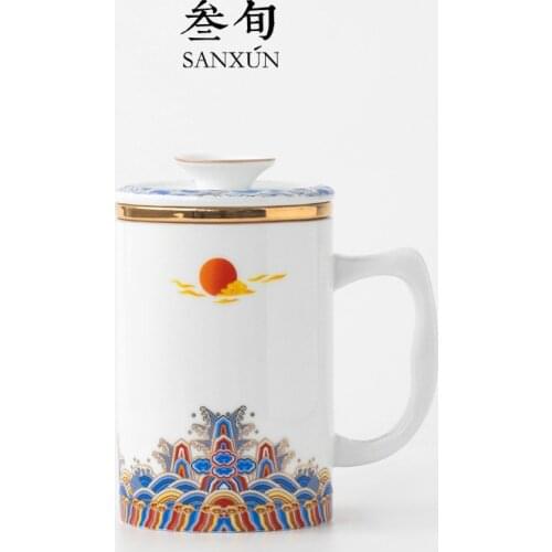 Three ten-day sun mark cup with cover filtration separation of tea cup office tea cup glass ceramic colored enamel