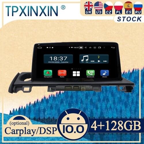 10.0 PX6 For Mazda 6 2017 Android Car Stereo Car Radio with Screen 2 DIN Radio DVD Player Car GPS Navigation Head Unit