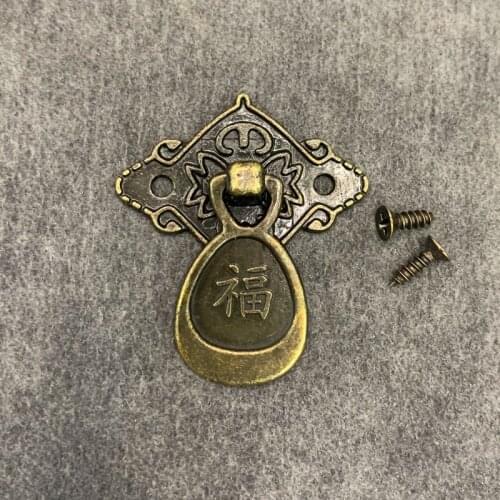 10Pcs Chinese Fu Style Furniture Door Pull Handle Cabinet Dresser Drawer Knobs Kitchen Cupboard Closet Door Hardware 34*38mm