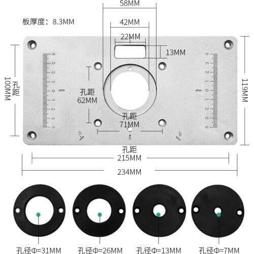 Woodworking trimming machine flip board 235mm * 119mm * 8mm Woodworking trimming machine flip board workbench