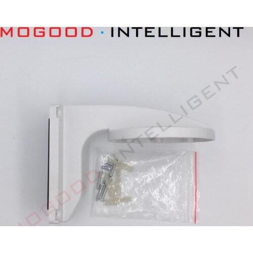 HIKVISION DS-1258ZJ Bracket for Dome Type Camera Indoor/Outdoor Bracket for DS-2CD3335-I DS-2CD3320-I DS-2CD3145F-IW