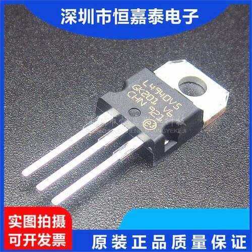 New&original 100% In Stock L4940V5 IC 1.5A/5V TO-220