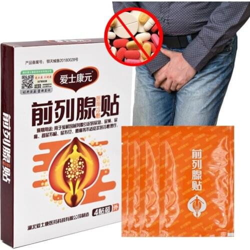 ZB 4pcs Prostatic Navel Plaster Herbal Medical Plaster Urological Patches Male Prostatic Treatment Health Care Chinese Medicine
