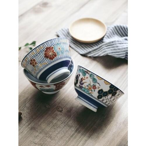 Japanese Style Ceramic Rice Bowl Cute Small Bowl Household Tableware Restaurant Rice Bowl Floral Hand-painted Bowl Single Bowl