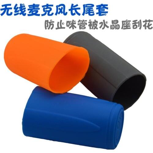 Free Shipping 2 pcs/lot roll ring apron shockproof protective sheath handle For BBS wireless microphone