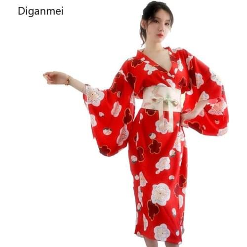 DiGanMei National Clothes