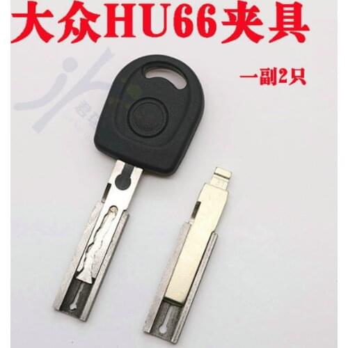 DAKATU 2pcs/lot HU66 Duplicating Fixture Clamp For VW Volkswagen Key Blank Key Cutting Machine Accessories Key Cutter Machine