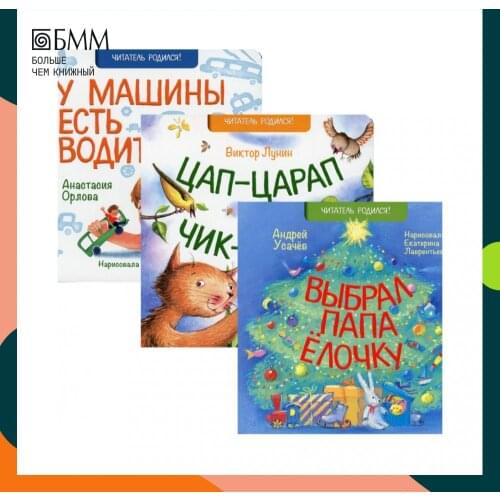 КД Анастасии Орловой Stationery