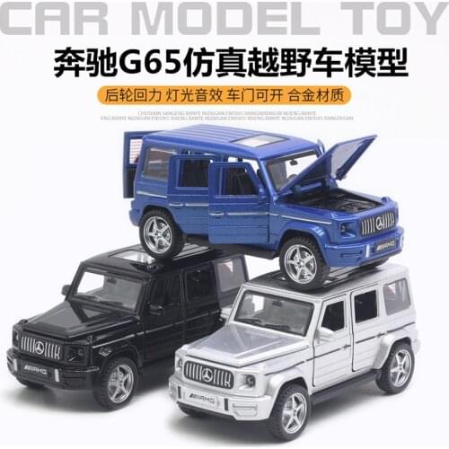 Benz G65 Six Door Simulation Alloy Model Big g Car Model Sound And Light Boys Like Fine Workmanship Fine Spraying Fine And Brigh