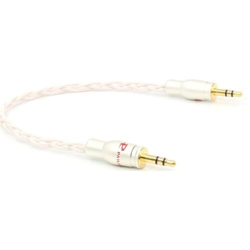HI-END Piece Audio Cable 3.5 to 3.5mm Headphone, Amp Interconnects 3.5mm Audio Stereo Cable