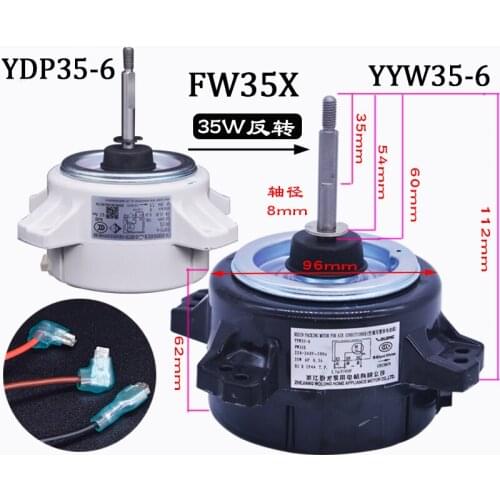 Suitable for Gree air conditioner 1-2 outdoor motor YYW35-6 motor FW35X fan fan motor YDP35-6 reverse 35W